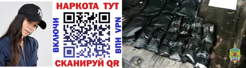 Виды наркотиков купить Дудинка КОКАИН  А ПВП  ГАШИШ  Меф мяу мяу 