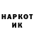 Кетамин VHQ TheNewDasha