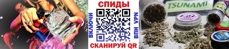Бутират буратино  дарнет шоп  Дудинка 