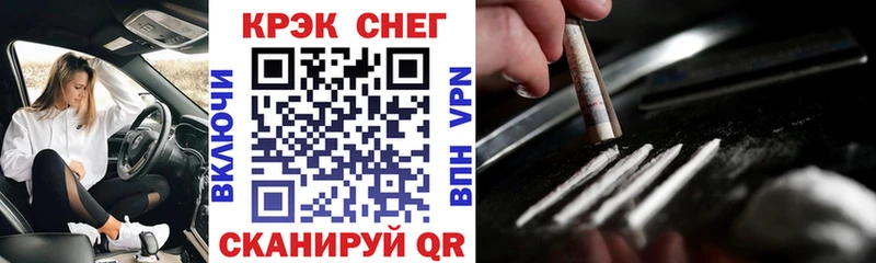 Cocaine 98%  маркетплейс наркотические препараты  Дудинка 