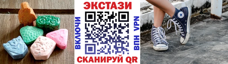 Экстази Punisher  Дудинка 