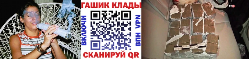 ГАШИШ VHQ  Дудинка 