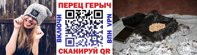 darknet состав  Дудинка  ГЕРОИН хмурый 