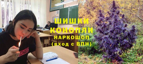 COCAINE Алзамай