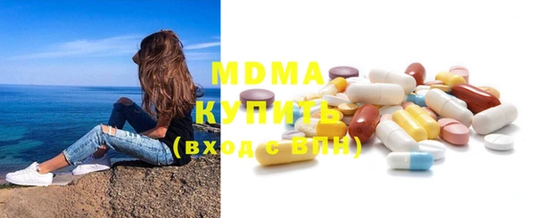 мефедрон VHQ Алексин