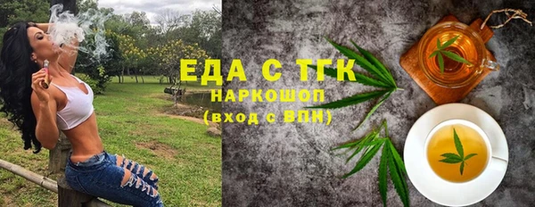 COCAINE Алзамай