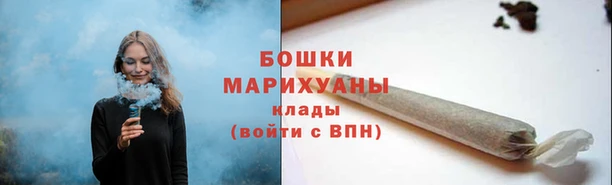прущая мука Новозыбков