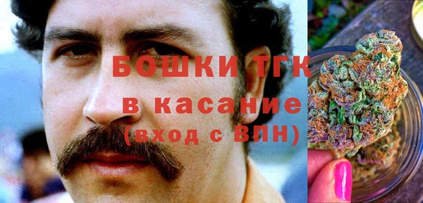 COCAINE Алзамай
