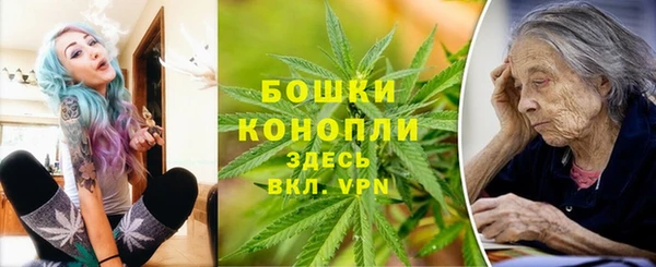 мефедрон VHQ Алексин