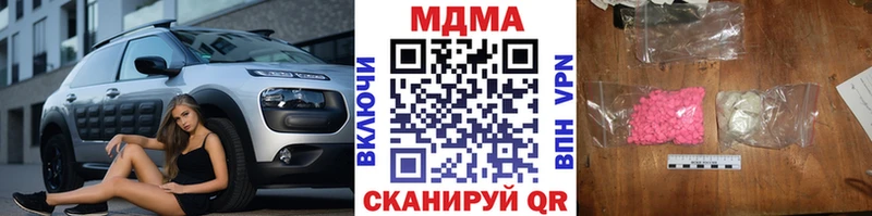 МДМА VHQ  Дудинка 