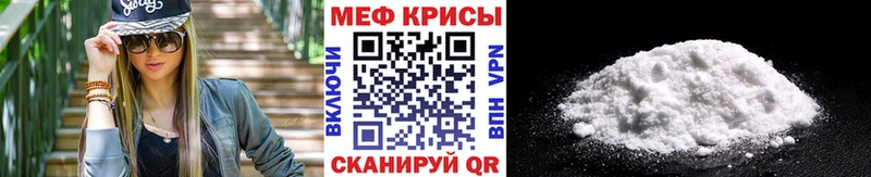 blacksprut маркетплейс  Дудинка  Меф 4 MMC  дарнет шоп 
