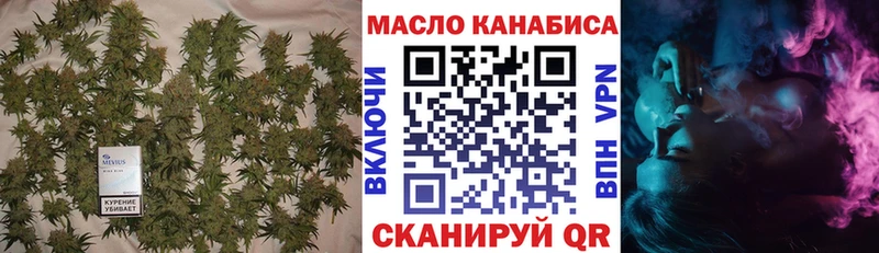 наркота  Дудинка  kraken   ТГК жижа 